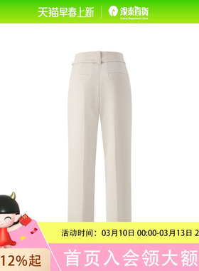Eland衣恋休闲裤女纯色简约腰带收腰显瘦锥形裤