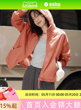 dme德玛纳【活力橙连帽外套】户外运动感领口双拉链时髦外套女N039320429202