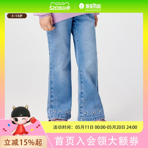 PawinPaw卡通小熊童装25年秋冬款女童牛仔裤喇叭裤