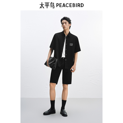 太平鸟男士外穿式短袖衬衫B1CJF2302