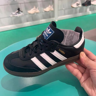 德训鞋 Adidas kids阿迪达斯儿童鞋 男女大童SAMBA经典 JQ4097 休闲板鞋