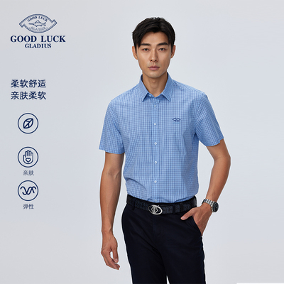 GOODLUCK GLADTUS/德鲨短袖衬衫LY31405