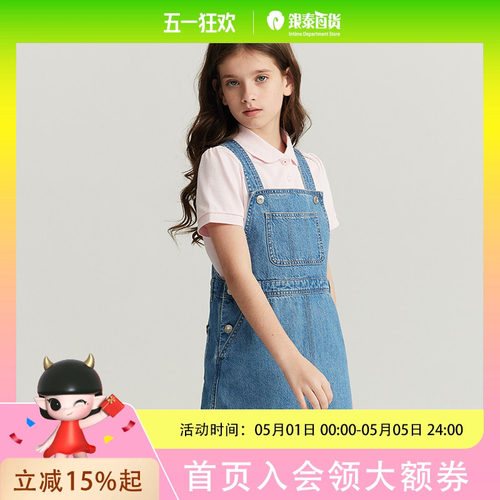 eland kids衣恋童装 牛仔背带裙 - 封面