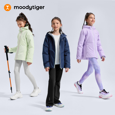 moodytiger女童工装风鹅绒服 保暖90绒儿童科技防风服54210705