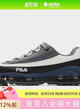 FILA斐乐男士叠叠鞋2S MILANO休闲鞋F12M611125F