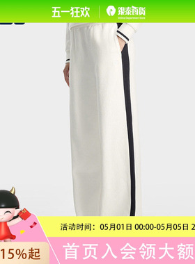 FILA 斐乐官方女士针织长裤2026春季新款拼色休闲舒适宽版直筒裤F11W618602F