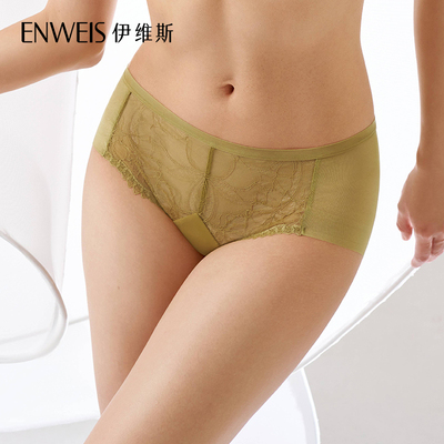 ENWEIS 伊维斯 //蔓延||中低腰低角裤||10611147