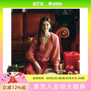 Eland衣恋 背心上衣女EEVKE11Q91
