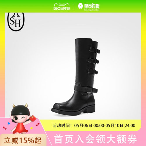 ASH女靴2025秋季欣款YUTAN方头厚底高筒靴女粗跟套筒靴子时装靴潮AP303L12041