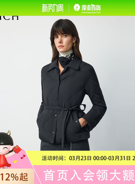 PRICH气质设计感双面穿外套短款女PRJDF4T02E