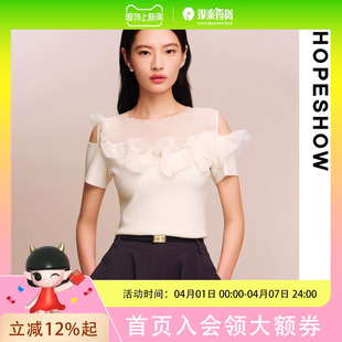 针织衫 89225250101 红袖 HOPESHOW