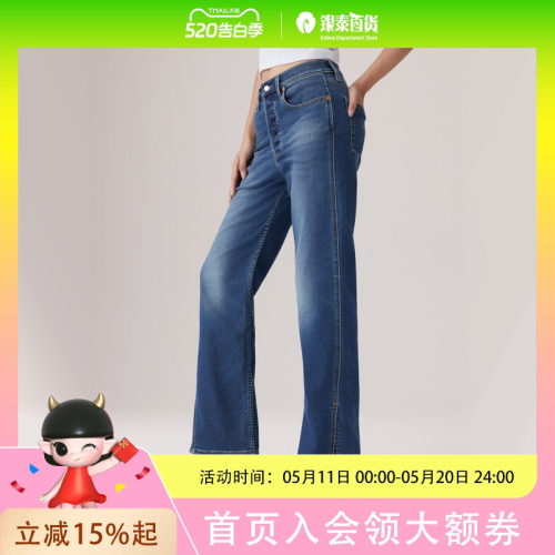 Levi's李维斯冬暖系列25秋冬女士RIBCAGE  STRAIGHT 直筒牛仔裤72693-02