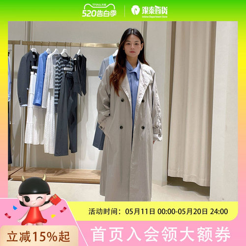 伊芙丽女士气质时尚简约风衣1G8260281