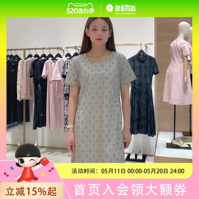FEIZI/菲姿女士时尚休闲连衣裙F3B463