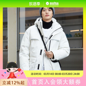 【杜邦三防】gxgjeans男装冬季保暖加厚工装短款连帽羽绒服男 JED1D2508294