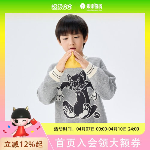 马拉丁童装儿童毛衣25冬男大童提花图案圆领毛衣115919316V