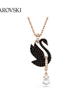 施华洛世奇 Swarovski Swan 黑色天鹅 项链 5678045