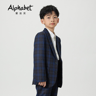 Alphabet爱法贝秋季男童混合色礼服西服西装外套U23L021