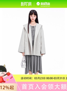 乐町冬斗篷双面毛呢大衣浴袍外套C1AAE4207