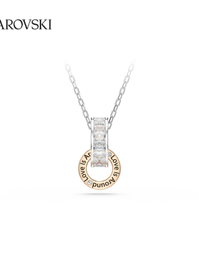 施华洛世奇Connexus系列项链5691179