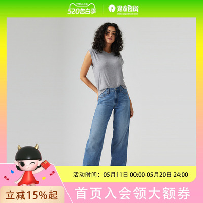 【商场同款】Levi's李维斯25年春夏女士BAGGY直筒牛仔裤A3494-0057