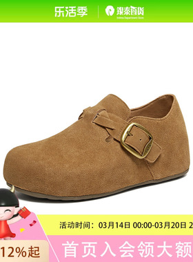 TATA/他她2026春商场同款勃肯鞋女时尚鞋4XN05AM6