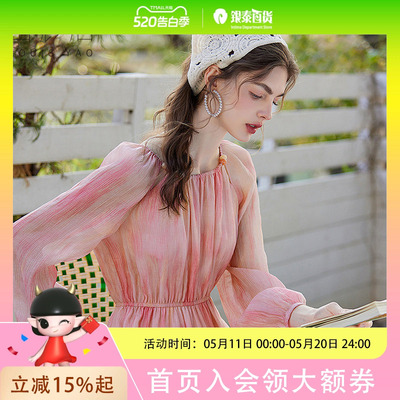 白鹿语气质晕染印花裙2025春季款设计感U型领松紧修身连衣裙WBY20041