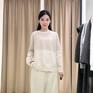 欧海一生女士时尚 T5087ED22360 简约套衫