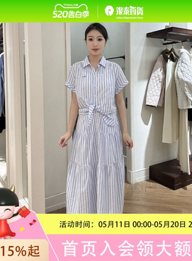 E·Land女士时尚休闲梭织连衣裙(WOVEN ONE-PIECE)(OW)EEOWG24E03