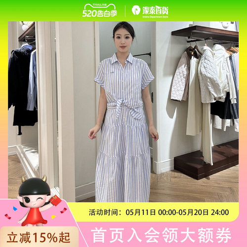 E·Land女士时尚休闲梭织连衣裙(WOVEN ONE-PIECE)(OW)EEOWG24E03