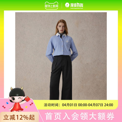 【零染】Eland衣恋休闲裤女可调节扣斜插袋设计长裤2024冬EETAE4VT91