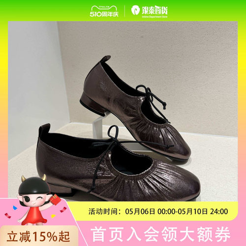雅氏女士时尚休闲鞋4SR3