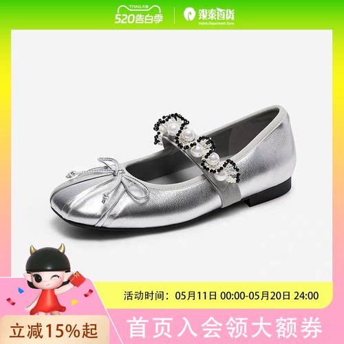 MIO春季玛丽珍女单鞋