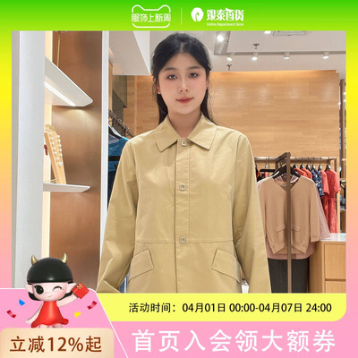 菲姿女士简约时尚风衣F4F160