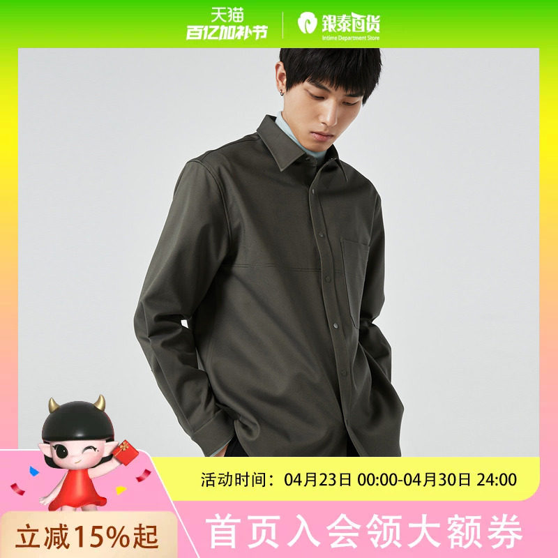 SELECTED思莱德保暖胸兜工装长袖衬衫外套男|422105013