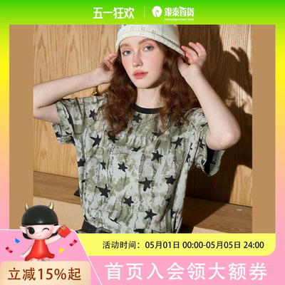 coolhut美式复古星星满印迷彩风短袖休闲2025夏季女式T恤做旧