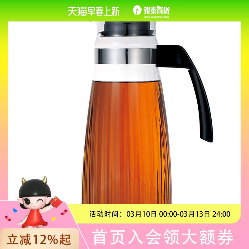 日本iwaki怡万家玻璃冷水壶耐高温简约凉水壶茶壶大容量不锈钢盖KT297K-SV
