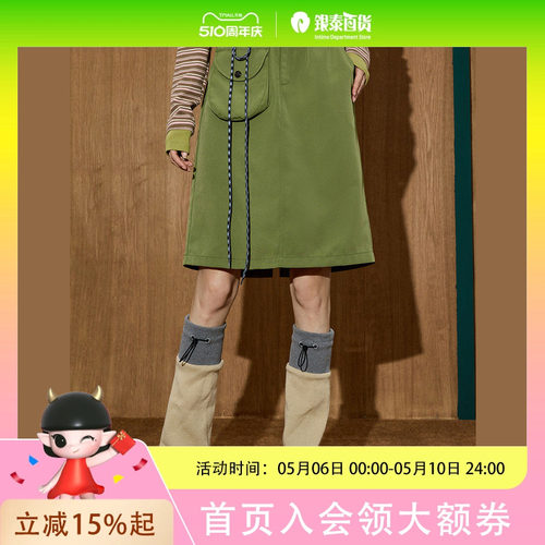 COOLhut半身裙