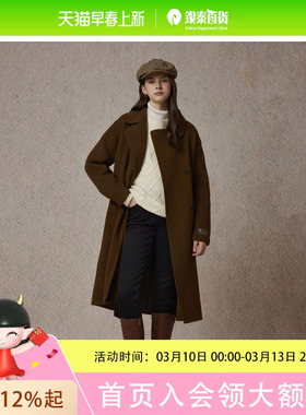 Eland衣恋牛仔裤女EETJE4TM06