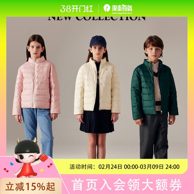 eland kids衣恋童装男女童羽绒服EKJDE4911K