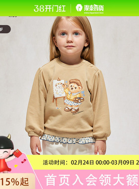 TeenieWeenie Kids小熊童装24秋女宝宝圆领印花套头拼接卫衣T0MW244980A