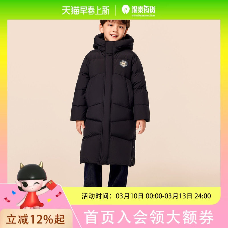 【鹅绒蓄热】PawinPaw卡通小熊童装25年冬季款男女童长款羽绒服