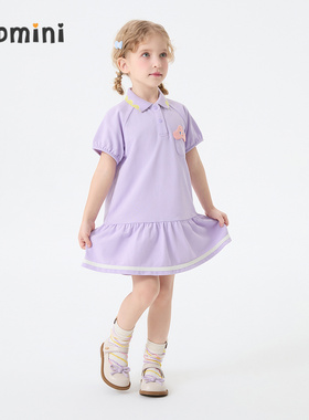 MQD女小童夏季学院风休闲短袖连衣裙5442W2101
