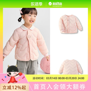 巴拉巴拉宝宝羽绒服保暖内胆男女童外套2025新款冬装201425107205