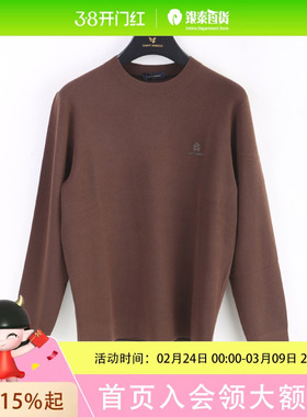 报喜鸟男士时尚休闲长袖T恤EBY233032U111