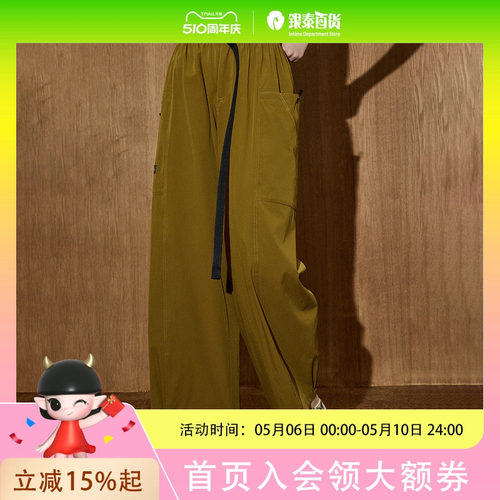 coolhut直筒运动抽绳宽松显瘦九分口袋工装25夏女式休闲裤