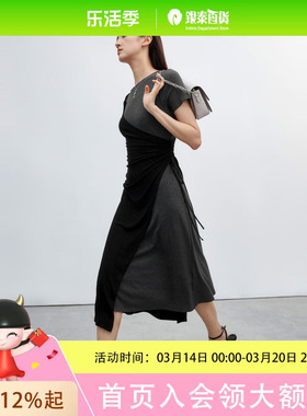 sdeer圣迪奥女装圆领 撞色拼接 连衣裙S223Z12N6