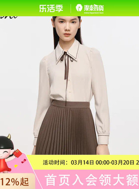 伊芙丽 女士休闲简约衬衫1EA122721