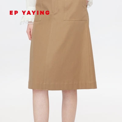 EP YAYING雅莹女装 高腰A字棉质工装风半身裙 2022早春3303A
