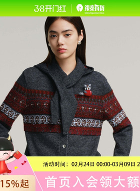 HOPESHOW红袖毛衫89125420117